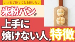 ��������ľ����������ʴ�ѥ���Ǽ��Ԥ�³����ͤ��٤��̵���쥷�ԡפ���Ȥ���