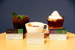 ��Ǯ�����Ф���SENTIA�פȳڤ��ॢ��󥸥����ҡ��������ѡ��κ����ǹ���̣�襤