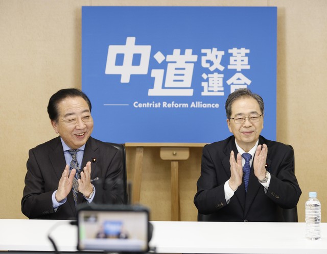 ���ޡ���ƻ����Ϣ��פ�Ҳ𤹤��ー����ー��ư��μ�Ͽ���פࡢΩ��̱���ޤ����Ĳ�ɧ��ɽ�ʺ��ˤȸ����ޤ���ƣŴ����ɽ�ʼ̿��󶡡���Ʊ�̿��ҡ�