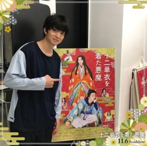 �ǲ�ؽ���ñ����夿����٤μ���������ƣ����Ϻ�ʲ����ϡرǲ�ؽ���ñ����夿����ٸ�����2020ǯ9��7����Instagram�֡�����ñ����夿���� ��11��6������ ����ƣ����Ϻ�ס٤Υ����꡼�󥷥�åȡ�