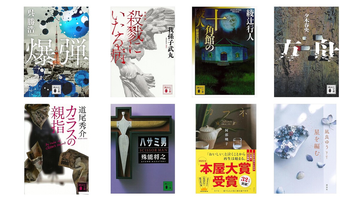 KindleǡơפֽѴۤλ͡פʤɡ̼Ҥο͵⤬50ݥȴԸںǽ