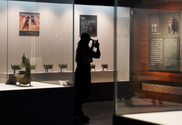 文化財が語る北部湾地域の対外交流史 中国広西・合浦漢代文化博物館