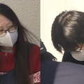 妻の姉を監禁して暴行 夫婦逮捕