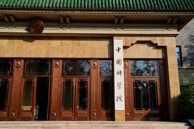 7億年前の「スノーボールアース」、海洋温度は氷点下15度まで低下