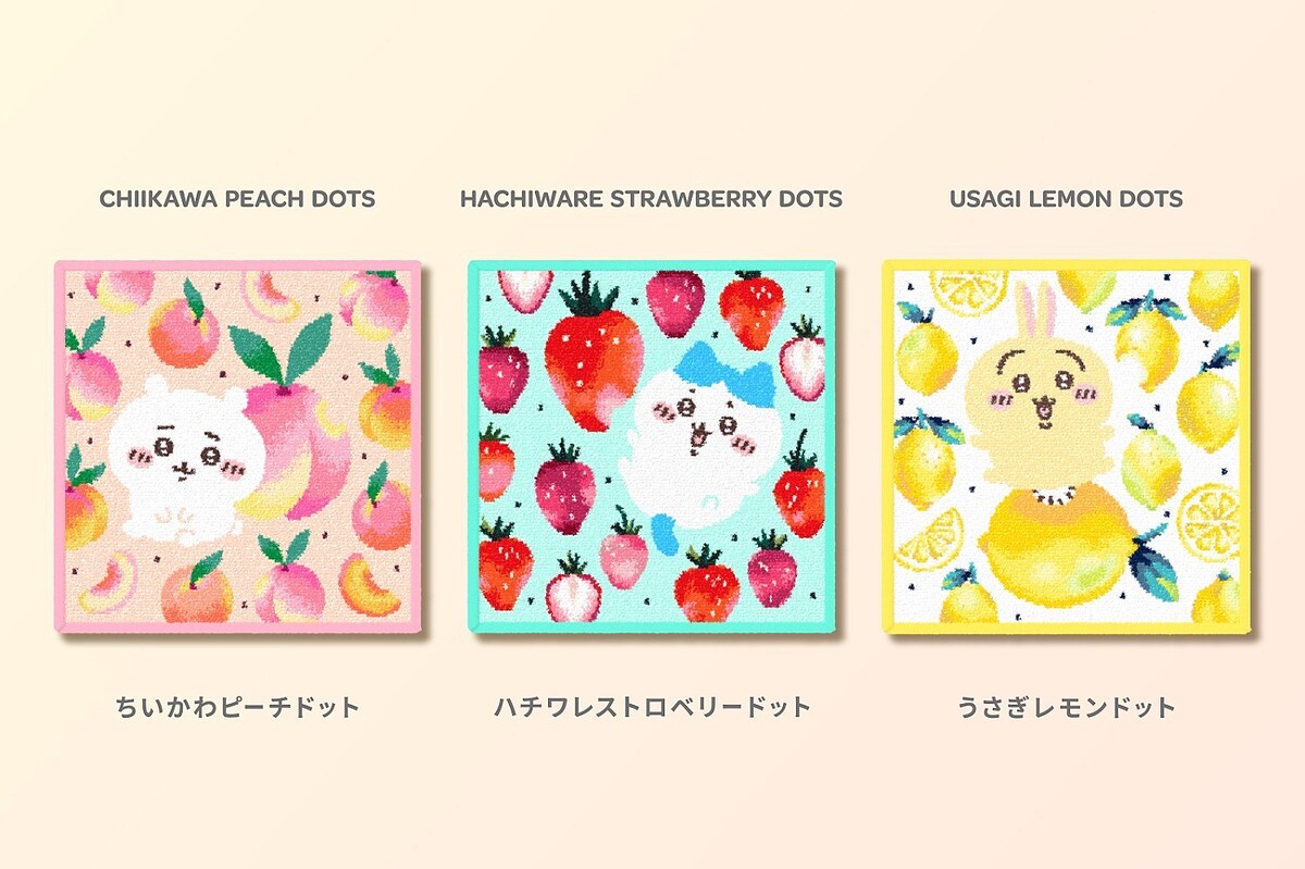 ちいかわ フェイラーコラボ 巾着 【公式通販】