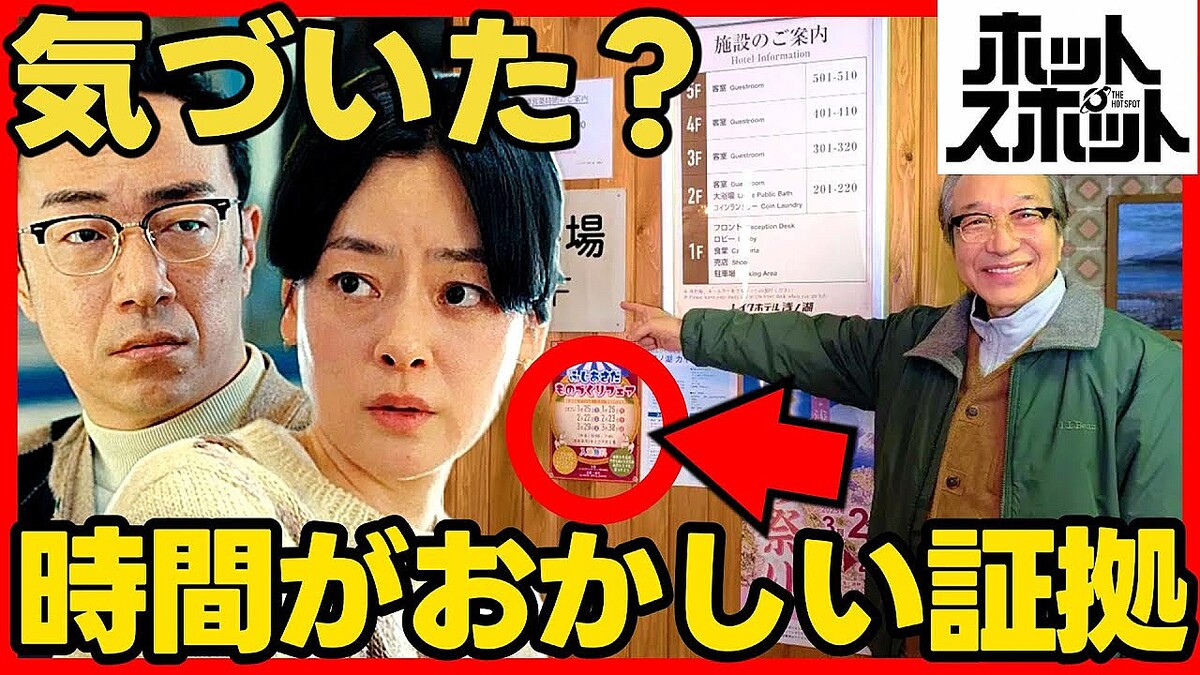 画像が削除されました