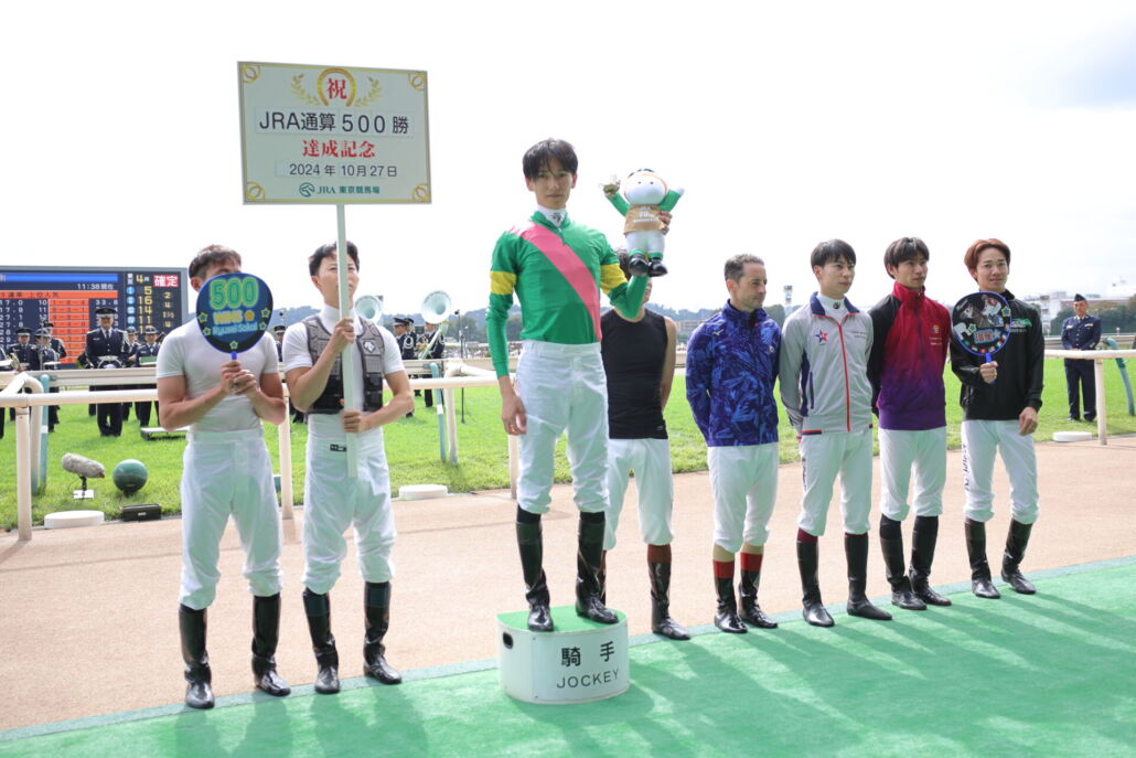 坂井瑠星騎手 JRA通算500勝達成 - ライブドアニュース