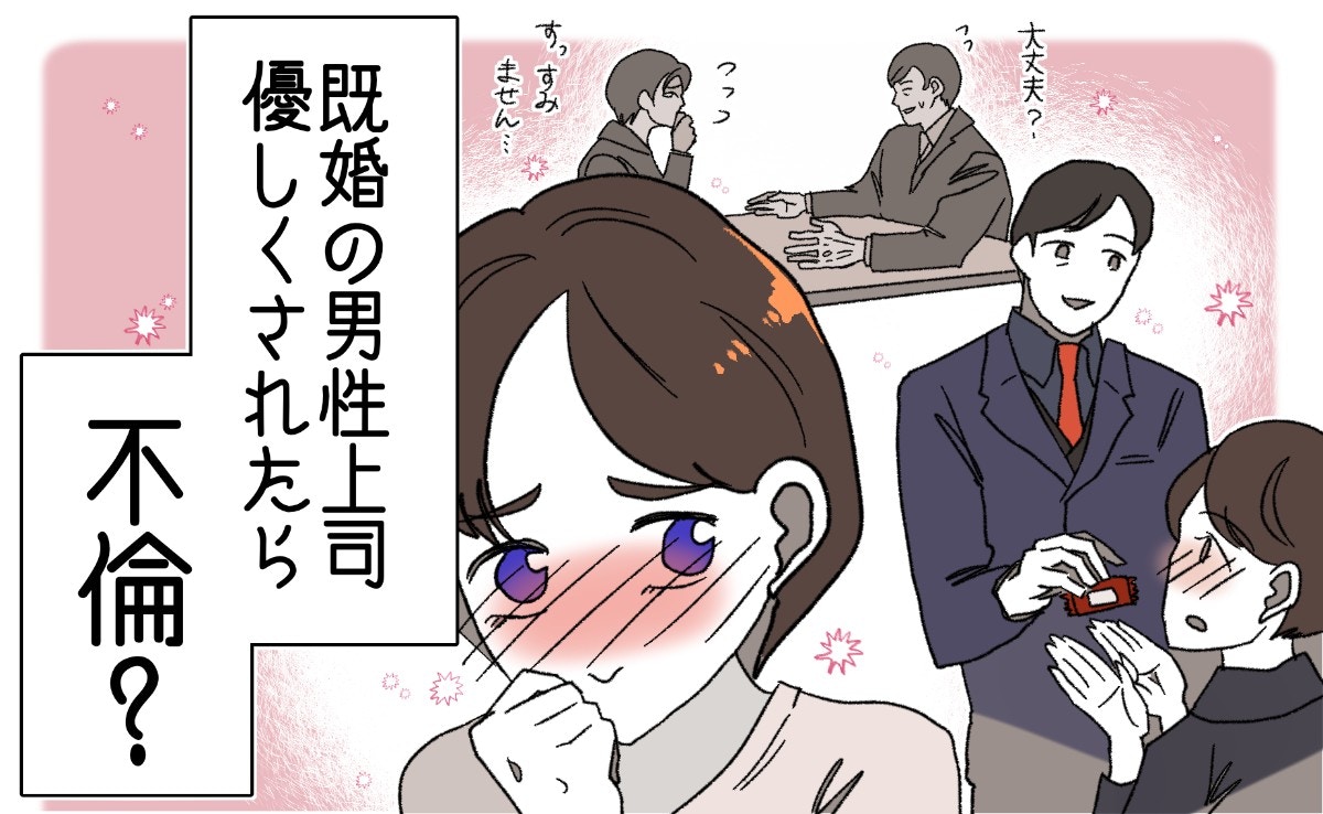 ����ͥ�����Ͽ��ڡ�����ȤⲼ����������ʤΡ�ͥ�����פˤդ��԰¤ˤʤ�ڥޥޥ��