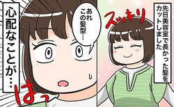 ���Ʊ����ꡢ�ޤ����Ρ֥ܥ��ޥޥإ��ס��ޥͤ������Ǥ˿̤��Ƥ��ޤ���ˤ��ޤ��ޤ����ڥޥޥ��