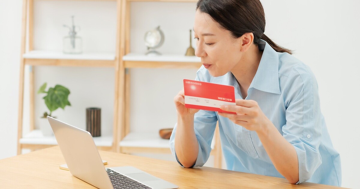 写真はイメージです　Photo:PIXTA