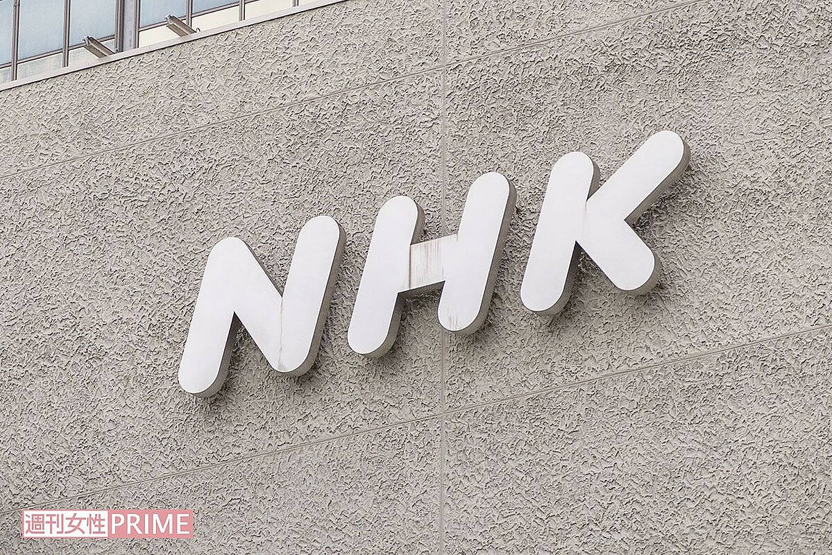 NHK����