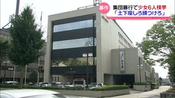 �ƥ�Ӷ���NEWS