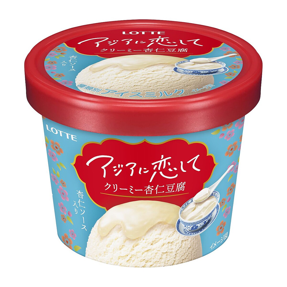 【ロッテ】10年ぶりの新ブランドアイス「アジアに恋して」発売、黒糖烏龍ミルクティーやマンゴーラッシーなど4品 / CMにはCUTIE STREETを起用