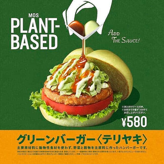 News Livedoor Com Article Detail 21 10 01t 30 00 09 00 Image News Livedoor Com Newsimage Stf E 2 E2f30 239 155a541d f732ad Jpg スイッチ 有機elモデル 登場で転売ヤー焦る 従来品さばこうと投げ売りか