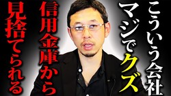 ΤƤԤƿȤˤʤ뿮ѶˤǤФߤʤҤħ˽Ϫޤ