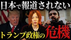 ¶ȲȤΥޥー᤬ͤĤ롪ーαưϳءءڶ۵ޡ΢¦ФNYοĹꥫͻ򶼤ˤĤƲ