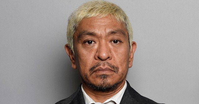 画像 探偵 ナイトスクープ 3代目局長は松本人志 エンタメ ライブドアニュース