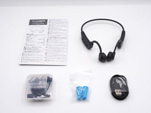 3COINS MEN「骨伝導オープンイヤー」レビュー。“ながら聴き”からゲーム