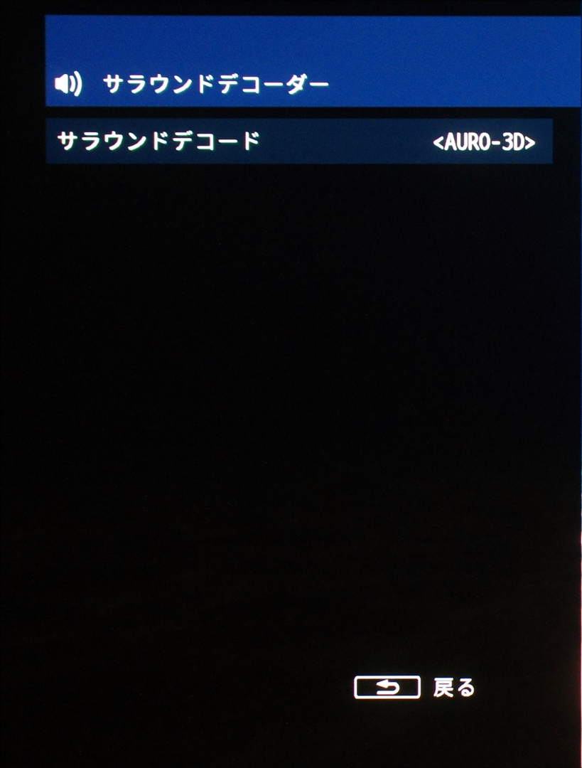 分離可能サウンドバー❣ダイナミックで臨場感溢れる高音質ステレオサラウンド♪❤ 分離可能サウンドバー❣ダイナミックで臨場感溢れる高音質ステレオ