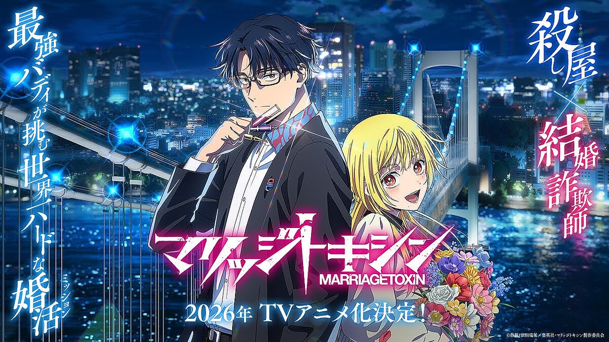 ֥+פΰۺ̤ġ֥ޥåȥץ˥Ჽ