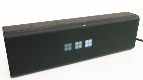 ツイート・メール・株価などあらゆる情報を表示＆IFTTT連携で無限の