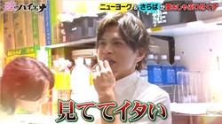 ��C��AbemaTV,Inc.