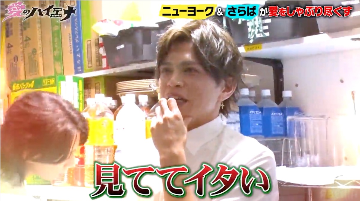 ��C��AbemaTV,Inc.