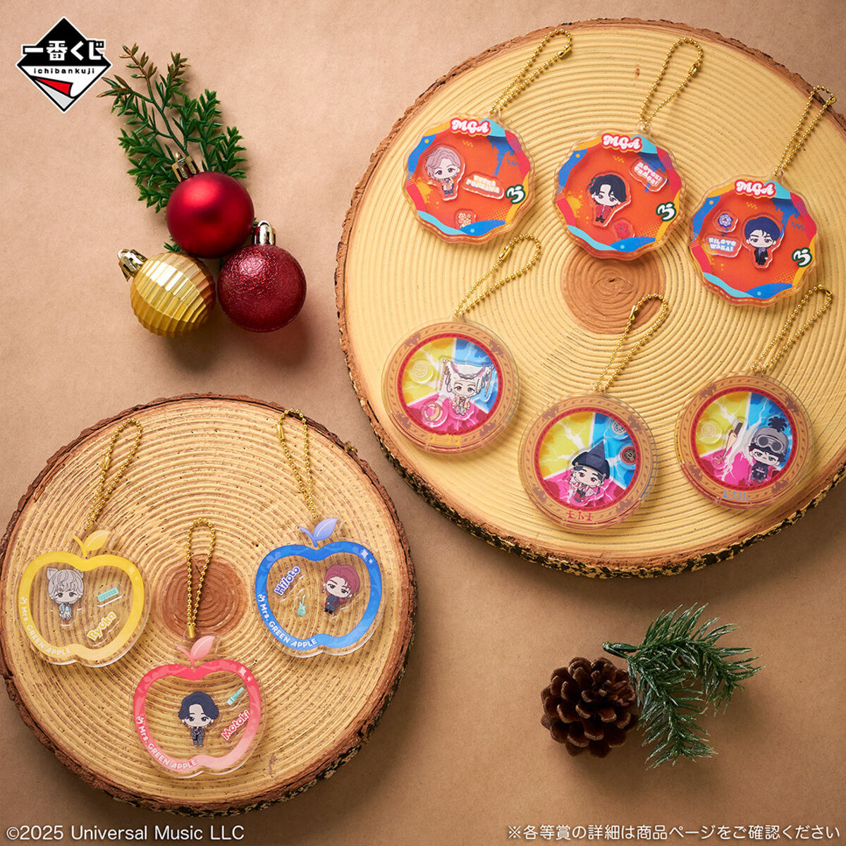 12/23まで Mrs. GREEN APPLE 　一番くじ　ラストワン　セット ミセス 一番くじ ラストワン A賞 C賞 6点セット Mrs. GREEN APPLE」