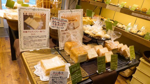 近年ブームの グルテンフリー 食材 日本で米粉パンを扱うお店を直撃 ライブドアニュース