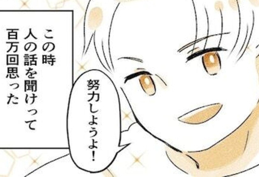 פϤ褦ץץĥڤ줿ʤδǦޤνڥޥޥ