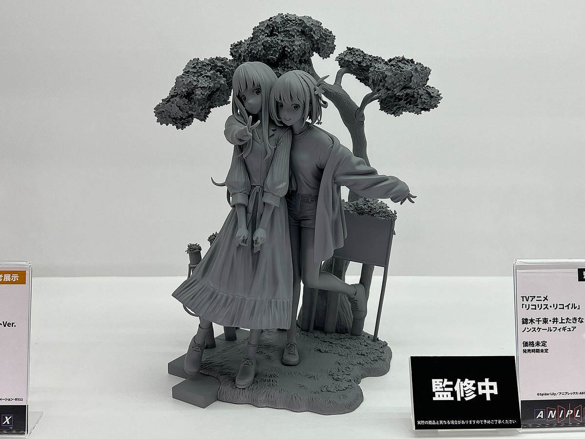 アニプレックス、「リコリコ」、「マドマギ」のフィギュアを数多く出展