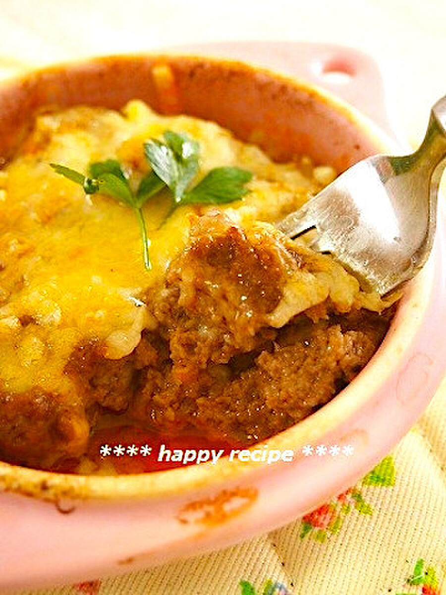 手が汚れる心配なし ハンバーグ