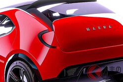 �ޥĥ������֥ޥĥ�����!? ���֥���ѥ��ȥ����פ����ܡ� ��Ĺ3.8m��ΡȾ������ܥǥ��ɡ��֥ͥ�������ƥ��å��ץǥ�������ѡ� �ֹ����ݡס�̥��Ū�פ����⤢��ӥ���󡦥���������ѥ��ȤȤ�