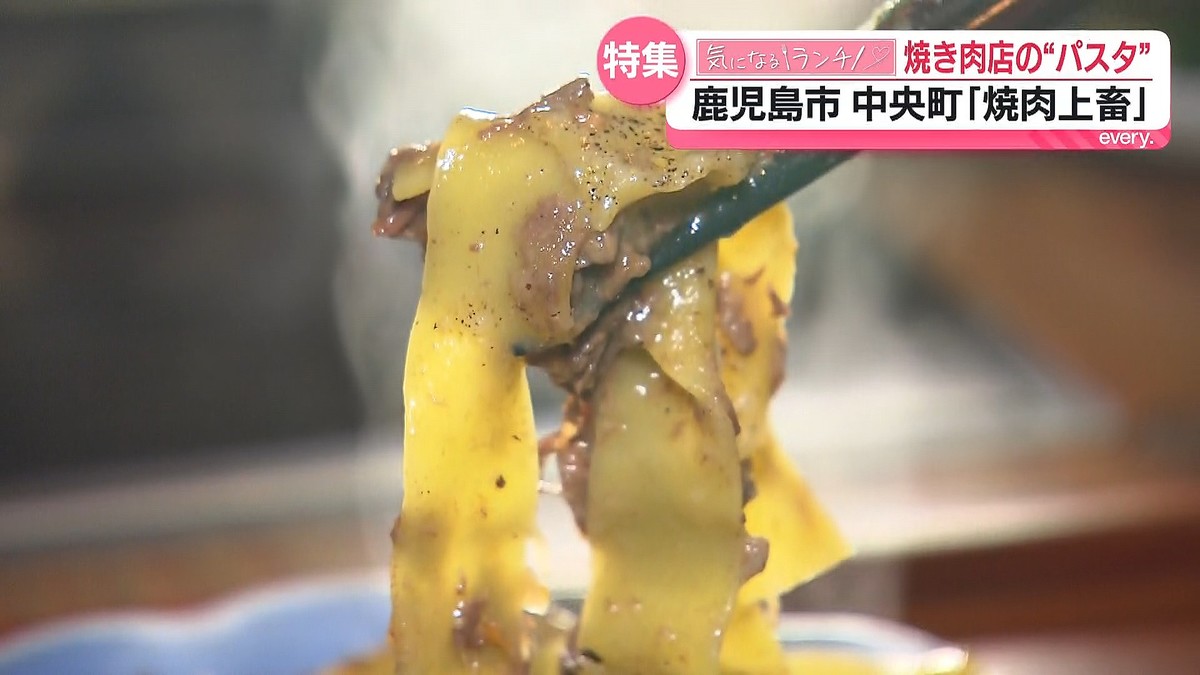 食べ歩き記者おすすめの肉ランチで味変体験