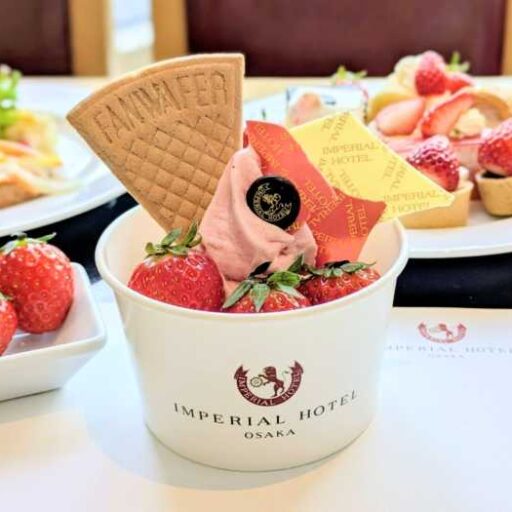 苺スイーツバイキングが開催中 いちごスイーツ以外にも大満足な内容