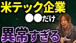 �¶ȲȤΥޥ���ー����᤬�軻����΢¦���ɤ߲򤯡��ذ۾魯����ƥå���ȡ��ȥ��פ��⡻����ͥ��Ǥ���Ƕ��β�ҤϤ����Ǥ���