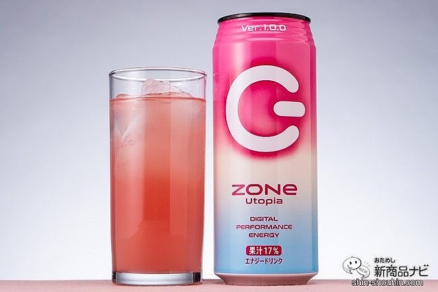 エナジー Amazon.com : 7UP Lemon Lime Soda, 12 fl oz cans, 12 pack : Grocery