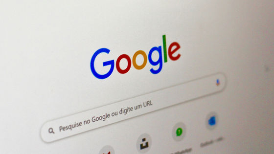 ���ɥ��åפ����� �����ܥ٥�Ǥθ�������Google�ʤɤǵ���