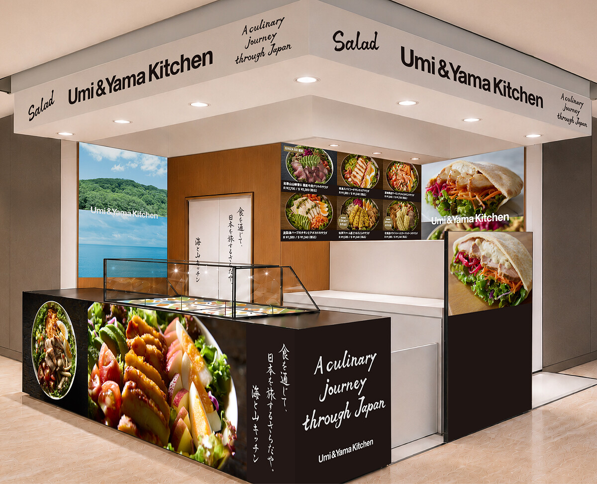 ���������Ź��Umi & Yama Kitchen�ס�GINZA SIX�˥ݥåץ��å׽��Ź��������ܥ���5�ʤȥݥå��ѥ󥵥��3�ʤ�Ÿ����GINZA SIX�����˥塼��饤�󥢥å�