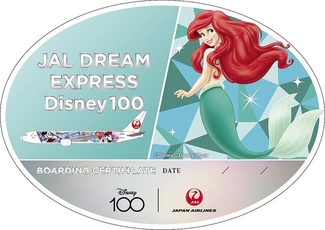 ディズニー創立100周年を記念した特別塗装飛行機！「JAL DREAM EXPRESS