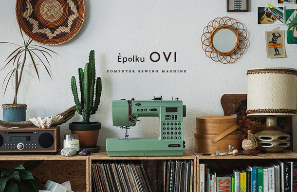 古い手動ミシン レトロデザイン 70年代のレトロデザインがかわいいミシン！ジャノメ「Epolku OVI