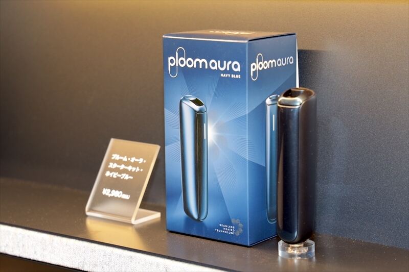 のんちゃん様専用 プルームオーラ フロントパネル Ploom AURA プルーム