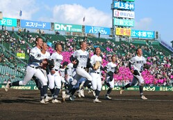 ����������ˤꡢ�д�Ƕ�Ф����ťʥ���