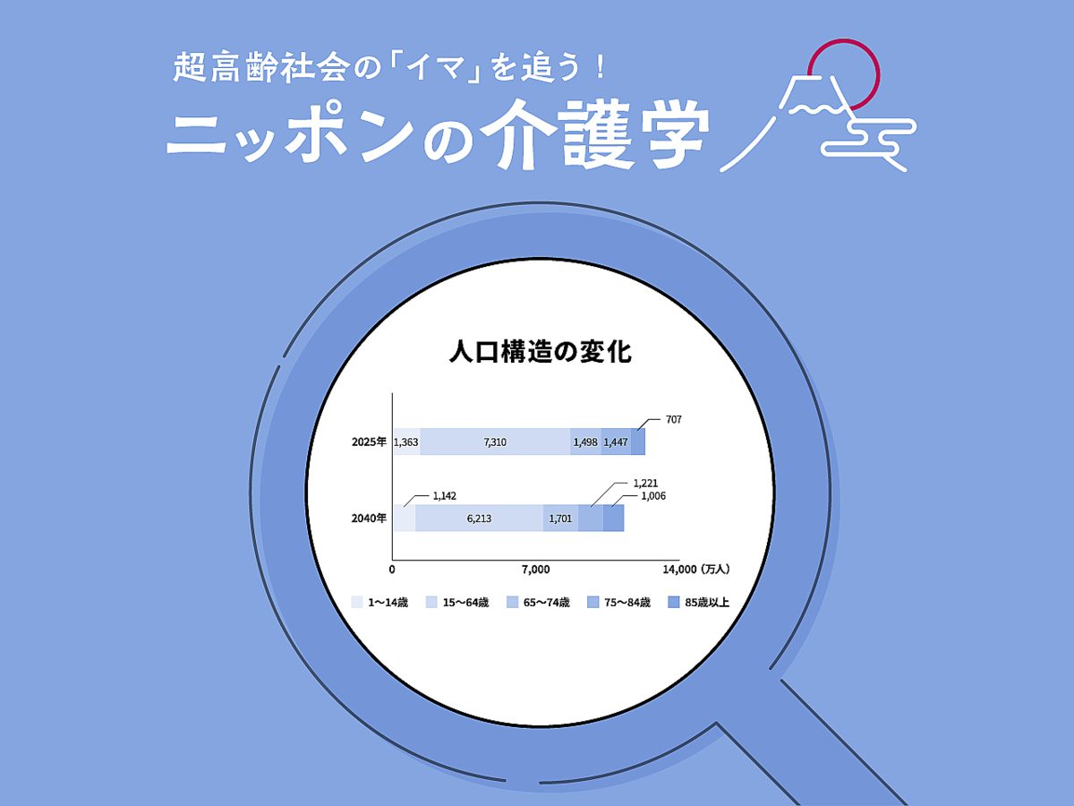  yahoo-20241002144305.png 