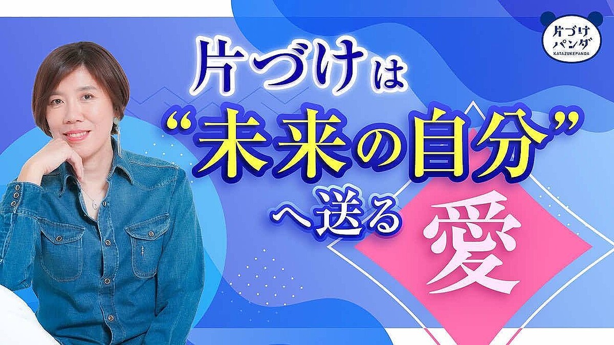 画像が削除されました