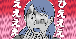 ��Ȼ�������ö�᤬�֤⤦�������ʤ��פ��������ͳ�ϡֲ��λ��֤��ʤ�����פä�̵��Ǥ������ʢΩ��