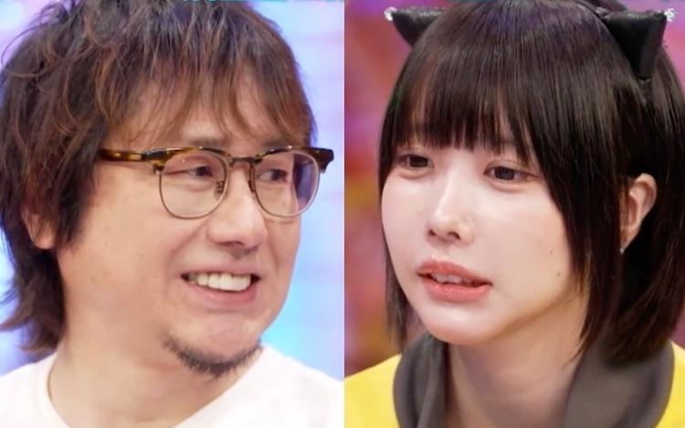 
             横山健「ノーブラの女性が好き」アツすぎる?おっぱい論?にあのちゃん困惑！：あのちゃんの電電電波 
          