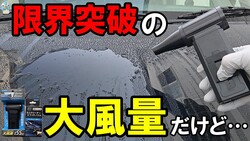 ȤĹڡ֥ܥ֤ǰץーȥХå֥ーߥ&ーーμϤϡPR