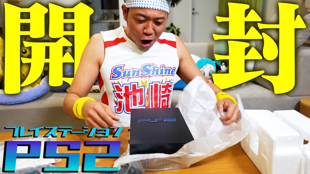 動画サムネイルより