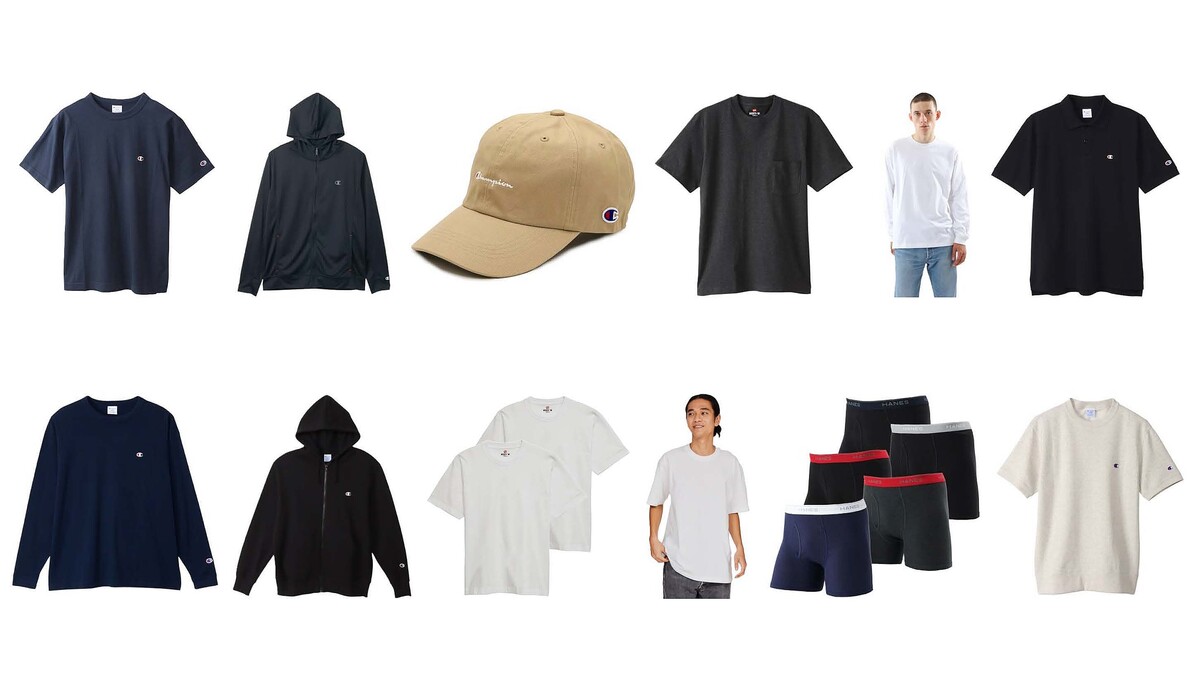 チャンピオン・ヘインズのTシャツやインナーなどが最大57%OFFに。夏物をお得にそろえよう【Amazon スマイルSALE】